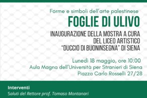 Foglie di ulivo Foglie di ulivo